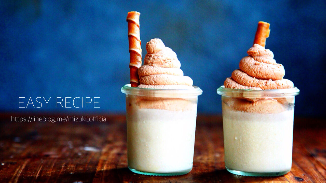 ♡混ぜて冷やして超簡単♡クリームonバナナプリン♡【#ゼラチン#ゼリー