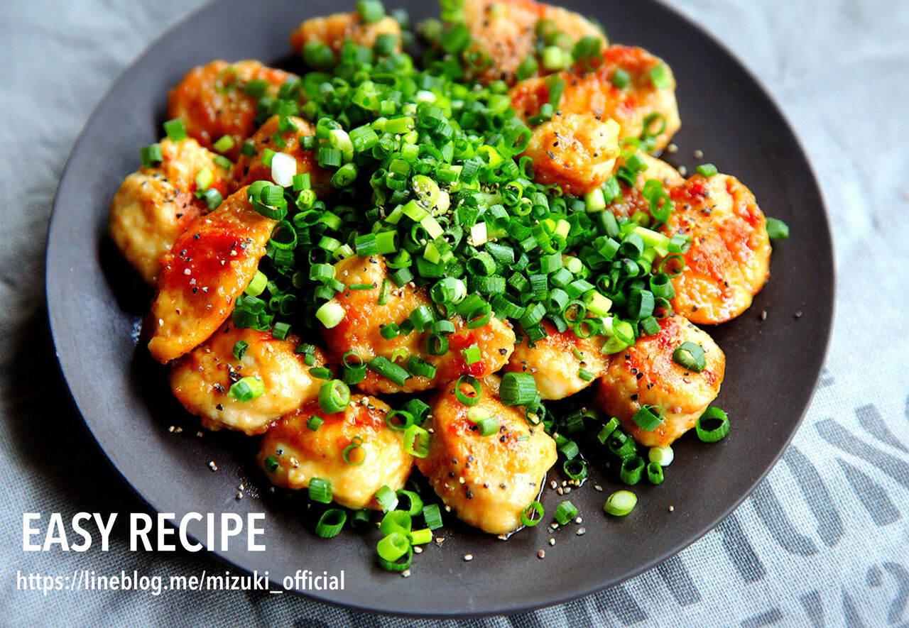 ♡ねぎだく♡マヨポンささみ♡【#簡単#時短#節約】 : Mizuki