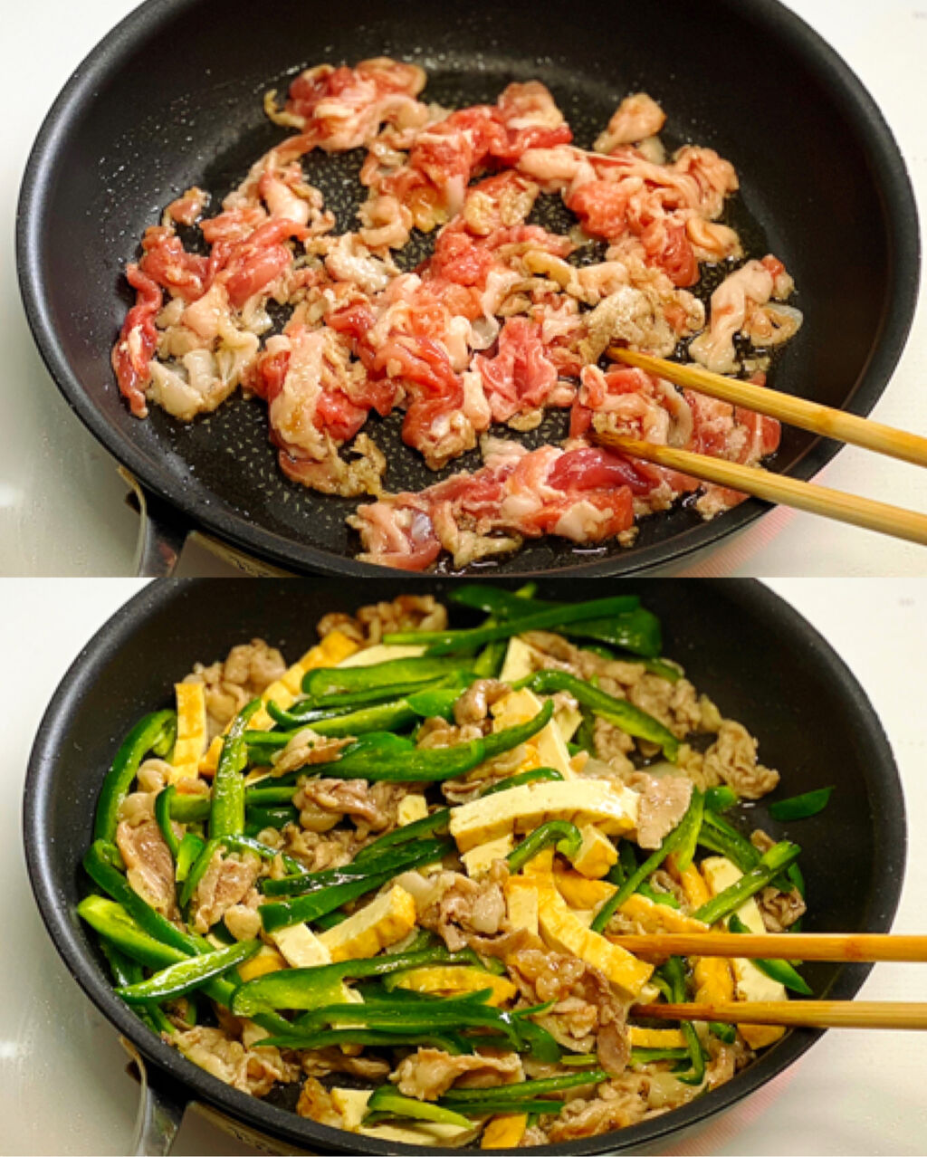 ♡厚揚げでかさ増し♡チンジャオロース♡【#簡単レシピ #時短 #節約