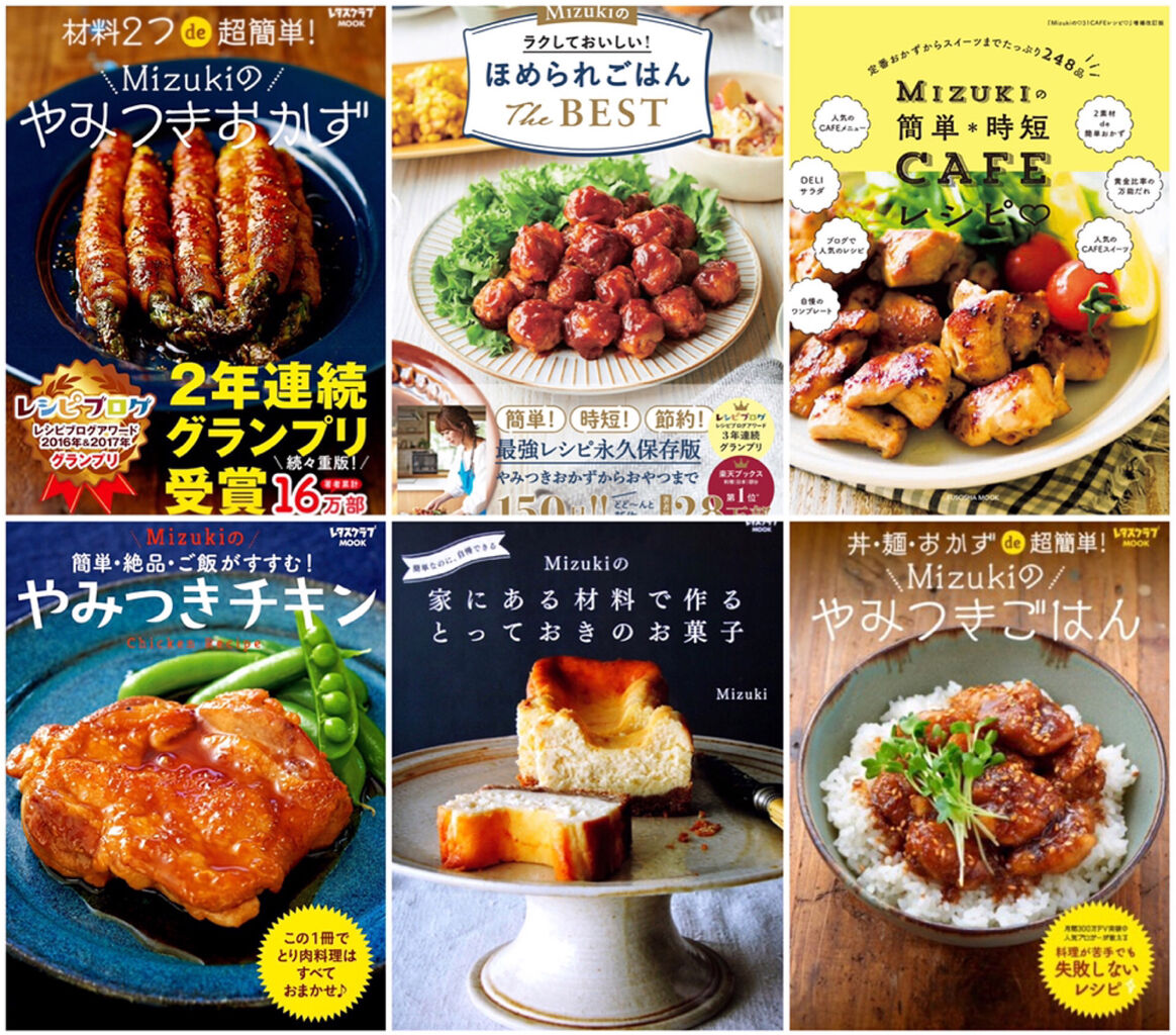 ♡レンジde6分♡花咲シュウマイ♡【#簡単レシピ#時短#節約 ♡レンジde6分♡花咲シュウマイ♡【#簡単レシピ#時短#節約