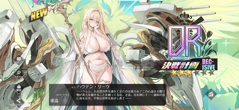 Screenshot_20250722_181233
