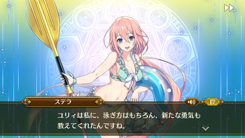 Screenshot_20190725-010708