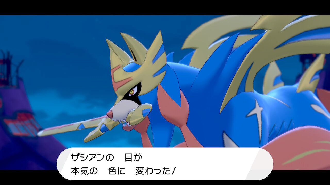 ポケモン剣盾 なにその髪型は 終花みずきのゲーム日和2nd