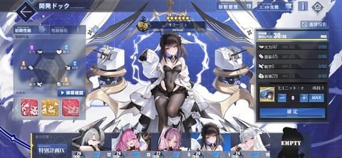 Screenshot_20261001_021130