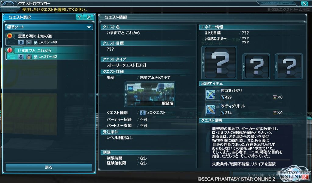 イメージ 4