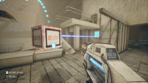 20240801160323_1