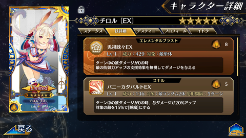Screenshot_20200128-074011
