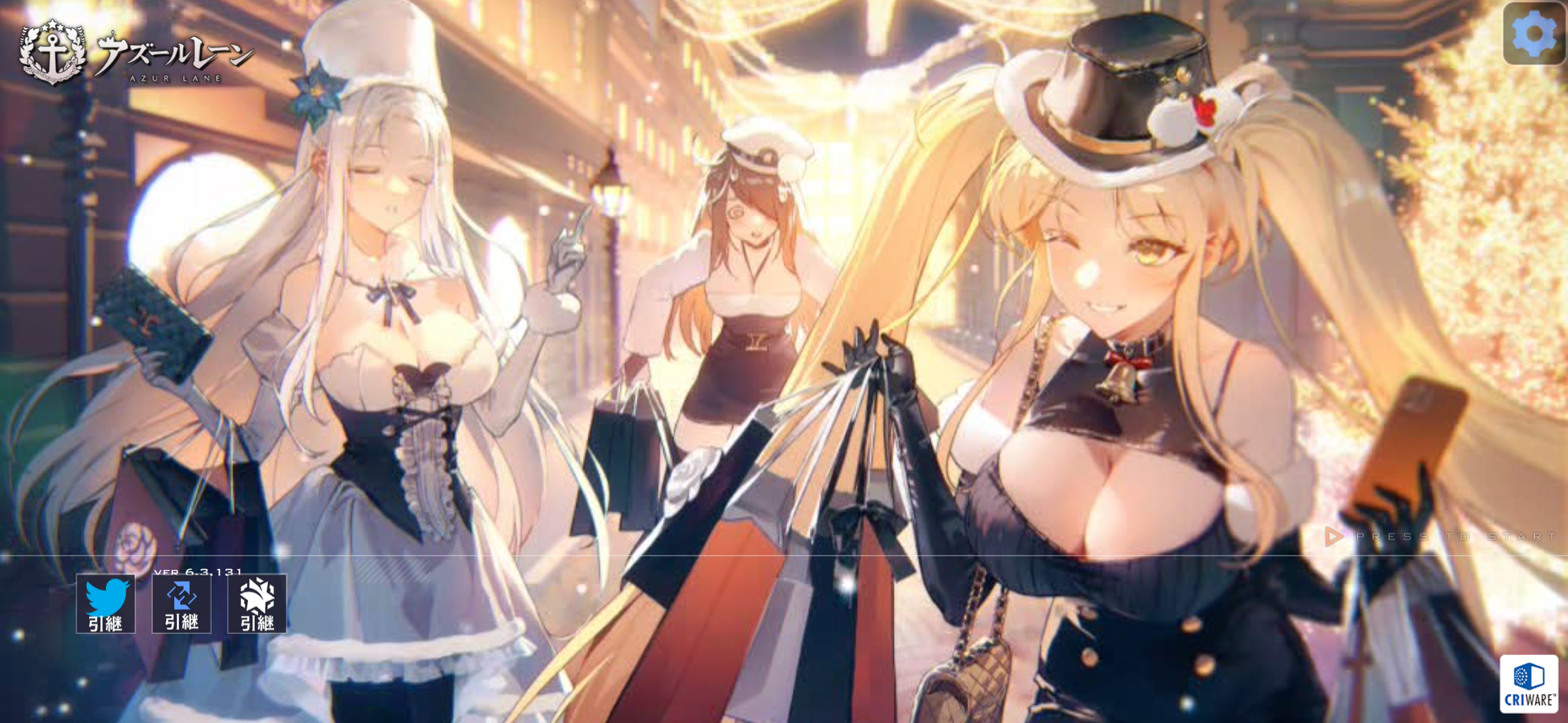 アズレン】 イベント「積重なる事象の幻界」 : 終花みずきのゲーム日和2nd