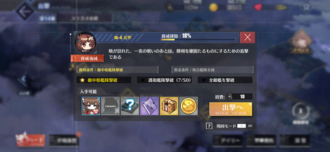 Screenshot_20230313-124519