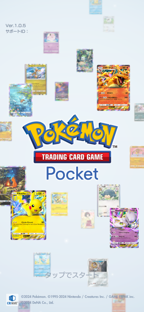 Screenshot_20241030-113430