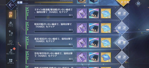 Screenshot_20230323-201739