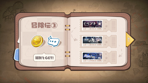 Screenshot_20200923-073322