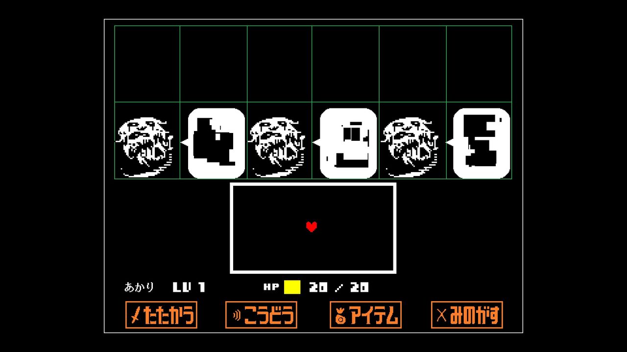 Undertale 真の平和へ 終花みずきのゲーム日和2nd