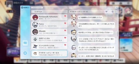 Screenshot_20260401_175531