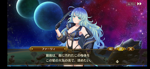 Screenshot_20211109-191112