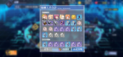 Screenshot_20220326-185112