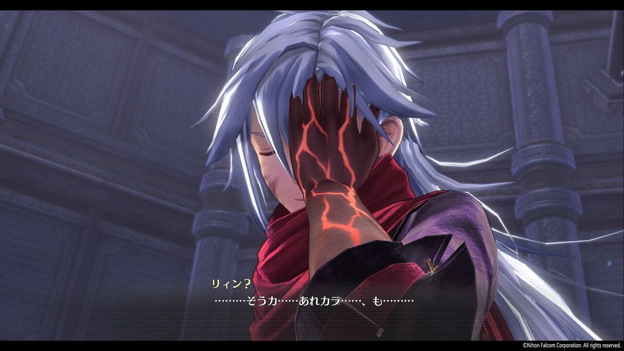 創の軌跡 終わりが見え た 終花みずきのゲーム日和2nd 創の軌跡 終わりが見え た 終花みずきのゲーム日和2nd