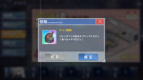 Screenshot_20210220-184724