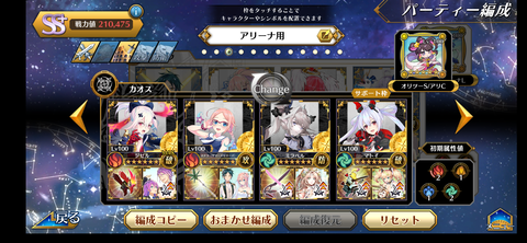 Screenshot_20211111-124354