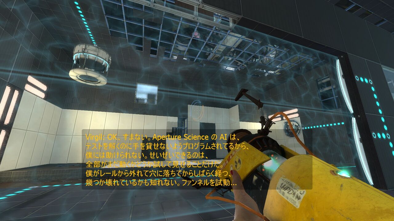 Portal Stories Mel もっと世界観に浸りたい 終花みずきのゲーム日和2nd Portal Stories Mel もっと世界観に浸りたい 終花みずきのゲーム日和2nd
