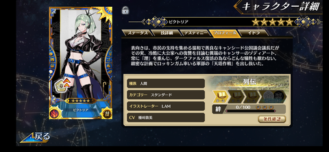 Screenshot_20211109-193304