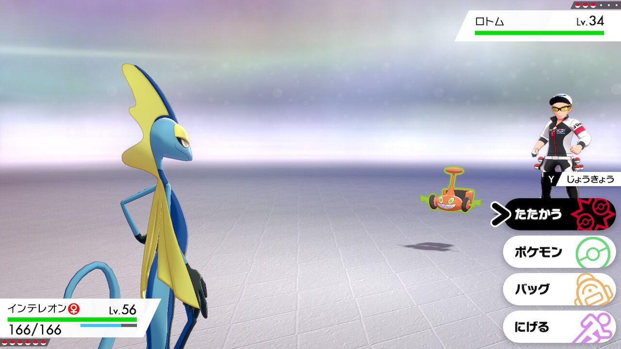 ポケモン剣盾 そんな進化方法わかるか 終花みずきのゲーム日和2nd ポケモン剣盾 そんな進化方法わかるか 終花みずきのゲーム日和2nd