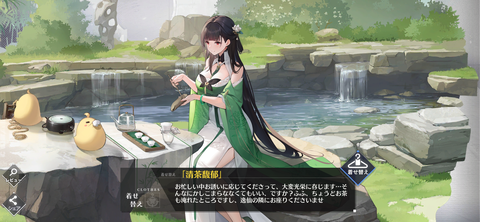 Screenshot_20230530-072812