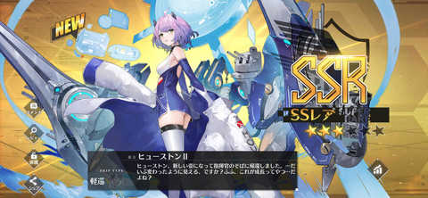 Screenshot_20231219-143527