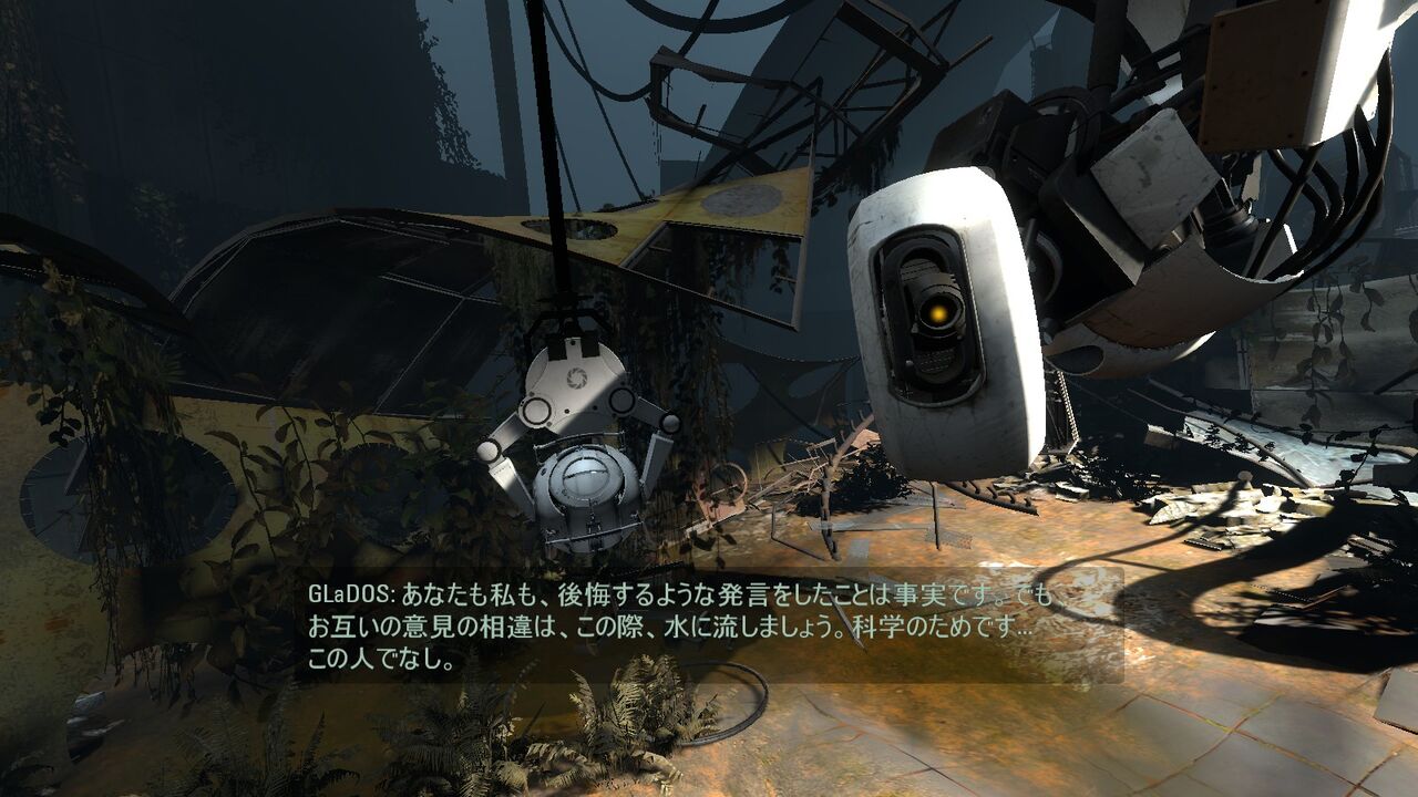 Portal2 Want You Gone 終花みずきのゲーム日和2nd