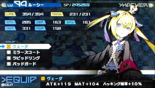 イメージ 6