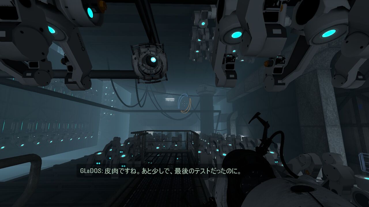 Portal2 Want You Gone 終花みずきのゲーム日和2nd