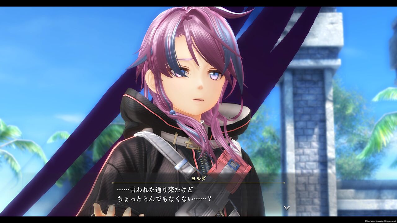 黎の軌跡II】 ただのリゾートなわけがない : 終花みずきのゲーム日和2nd