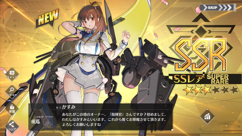 Screenshot_20201127-001528