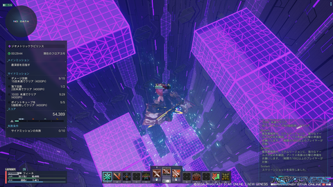 pso20220420_194714_007