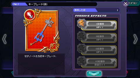 Screenshot_20200622-152643
