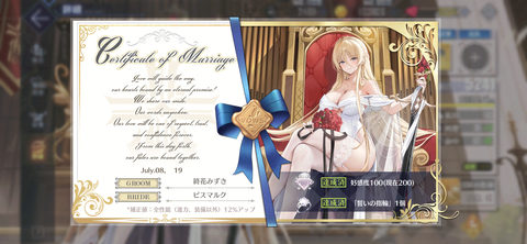 Screenshot_20240926-223821