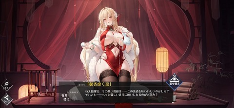 Screenshot_20260228_085505