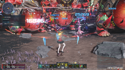 pso20260401_200111_048