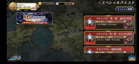 Screenshot_20211128-130823