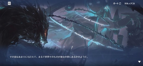 Screenshot_20250919_205355