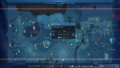 pso20220222_191658_018