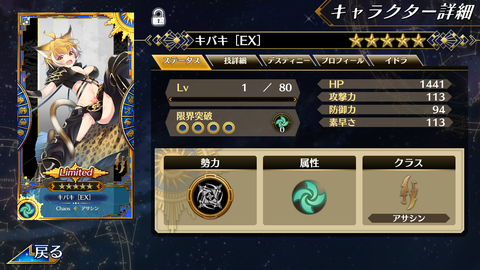 Screenshot_20191028-100142