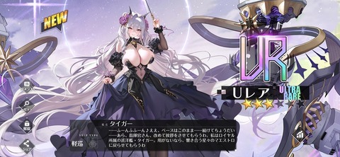 Screenshot_20260911_000927