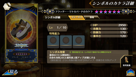 Screenshot_20210427-123752