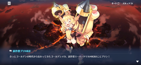 Screenshot_20240401-064032