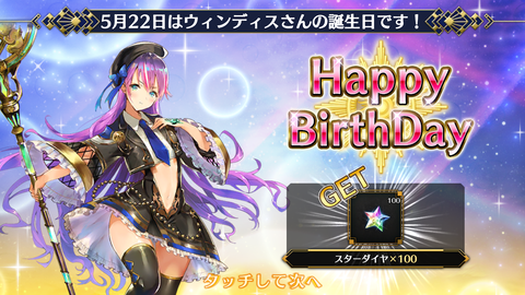 Screenshot_20210522-142206