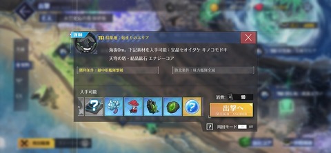 Screenshot_20250724_211852