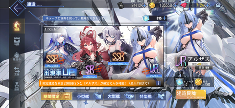 Screenshot_20240521-211132