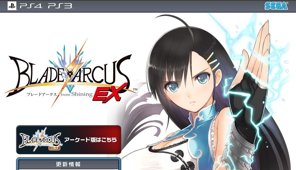 イメージ 16
