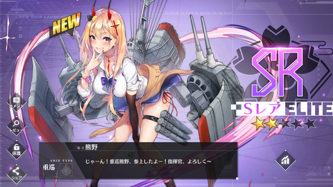 Screenshot_20200920-201236